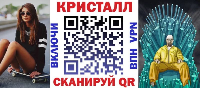 где купить наркоту  Нарткала  Амфетамин Premium 
