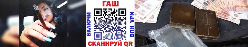 ГАШ Premium  Нарткала 