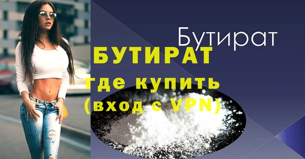 наркотики Ростов
