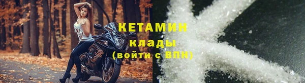 наркотики Ростов