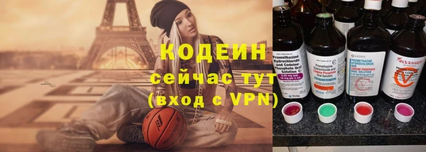 spice Заволжье