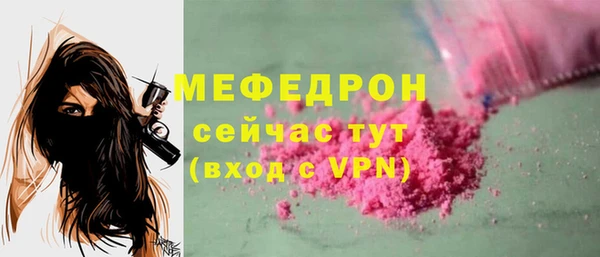 наркотики Ростов