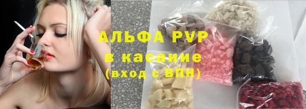 наркотики Ростов