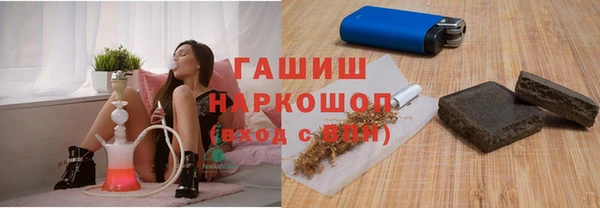 дживик Заводоуковск