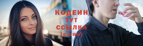 spice Заволжье