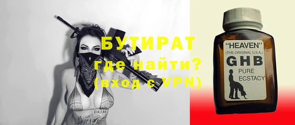 наркотики Ростов