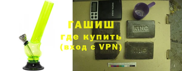 наркотики Ростов