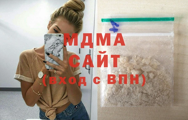 наркотики Россошь
