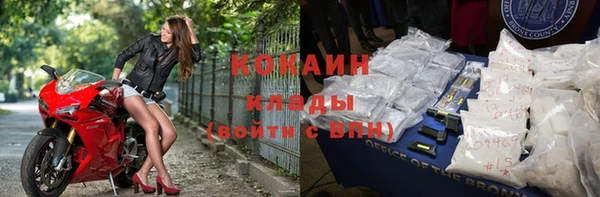 наркотики Ростов