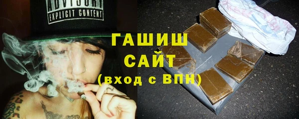 дживик Заводоуковск