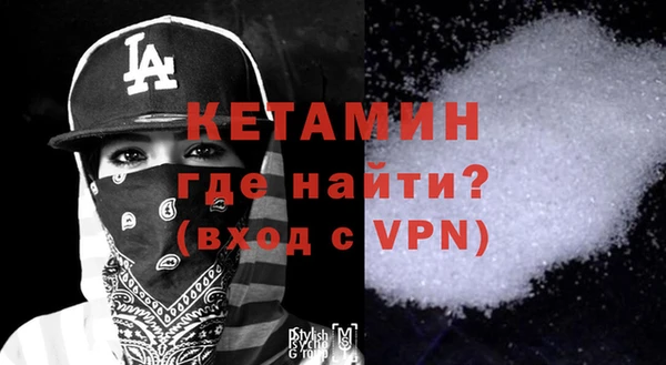 наркотики Ростов