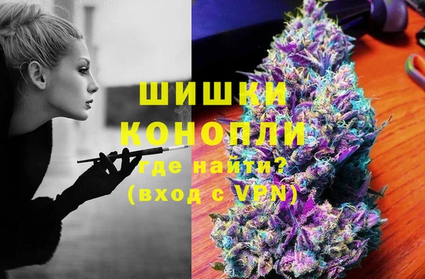 винт Пролетарск
