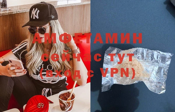 дживик Заводоуковск
