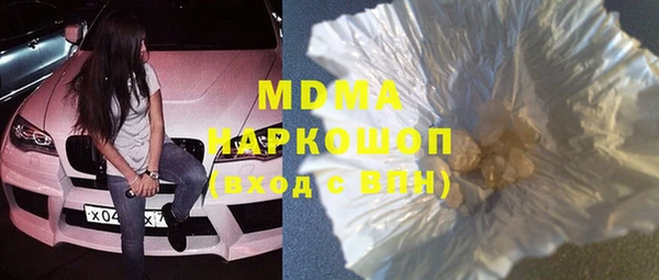 дживик Заводоуковск