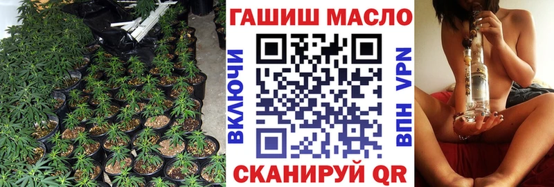 Дистиллят ТГК концентрат где можно купить наркотик Нарткала